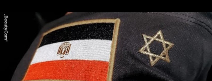 Close-up of Jennifer Jorgensen Ahmed's black cap with Egyptian flag patch and gold Star of David, from her October 27, 2019 post